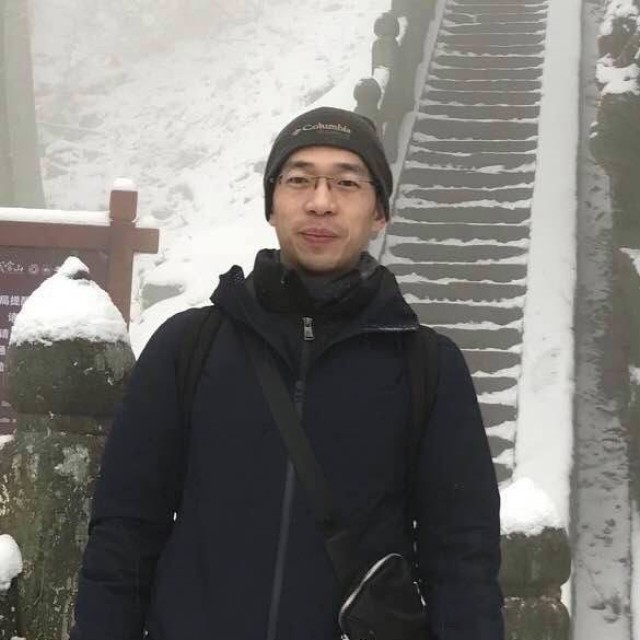 han yang